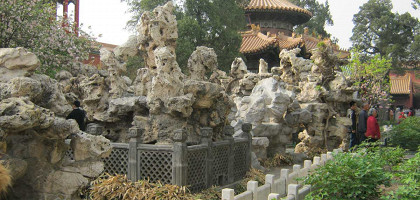 Каменные фигуры в парке Бэйхай, Пекин, Китай