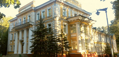 Губернаторский дворец, Витебск