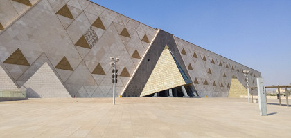 Большой Египетский музей в Гизе