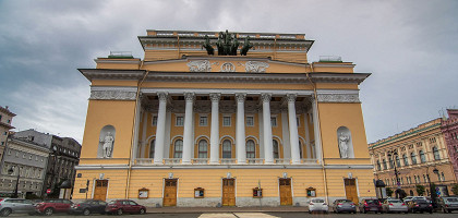 Александринский драматический театр