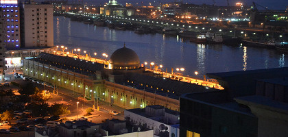 Аль-Касба в Шардже, вид на залив и Музей ислама