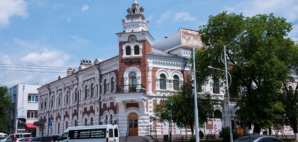 Амурский областной краеведческий музей, Благовещенск