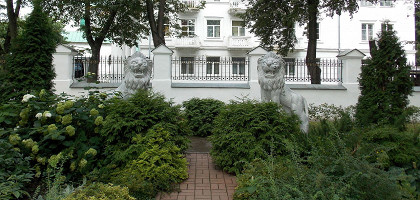 Парк-музей «Губернаторский сад» в Ярославле, львы
