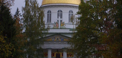 Псково-Печерский монастырь. Михайловский собор, Печоры