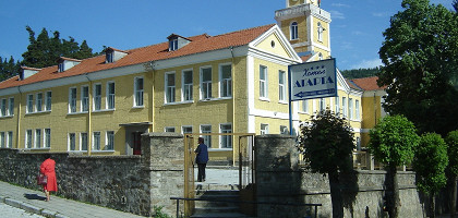 Школа в Чепеларе