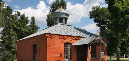 Церковь в парке Ленина, Урюпинск, Россия