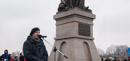 Памятник Ивану IV Грозному в Александрове