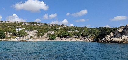 Вид Русалки с моря