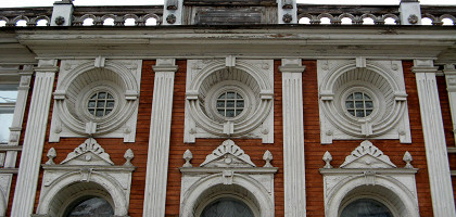 Марфин дом, фрагмент фасада