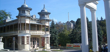 Парк минеральные воды фото