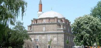 Мечеть Баня-Баши, парк