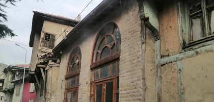 Архитектура Афьона