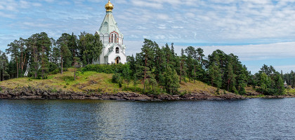 Никольский скит, Валаам