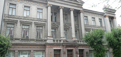 Самарский художественный музей