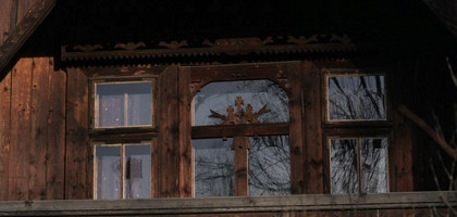 Дом в Закопане