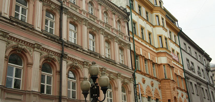 Старый Арбат