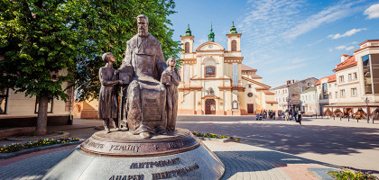 Ивано-Франковск, Украина, церковь Девы Марии, памятник Андрею Шептицкому