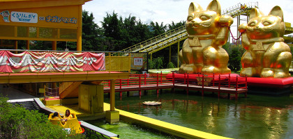 Fuji-Q Highland