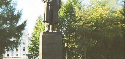 Памятник В.И.Ленину перед Театром оперы и балета, Пермь