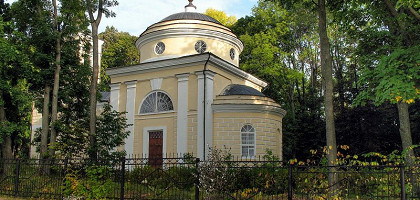 Церковь, Спасское-Лутовиново