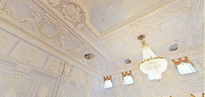Баррочный потолок в Большом зале, Усадьба Рукавишниковых, Нижний Новгород