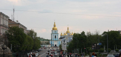 Вид на Софию Киевскую с площади Богдана Хмельницкого, Киев