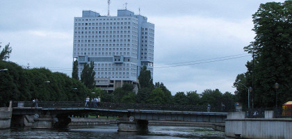 Дом Советов, Калининград