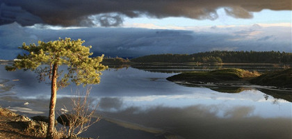 Sandvikafjorden, Норвегия