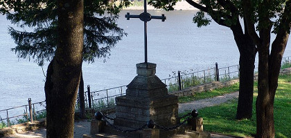Крест в память о русских воинах, погибших во время Северной войны в 1704 году при штурме Нарвы