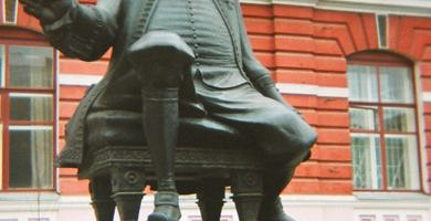 Памятник доктору Ф.Х.Гралю в Перми