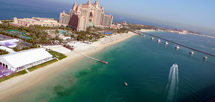 Вид на курортный комплекс и пляж Atlantis The Palm, Дубай