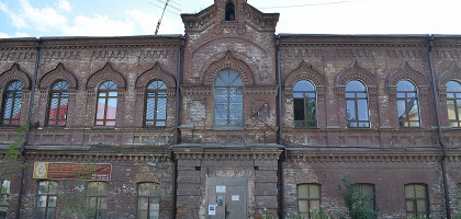 Музей изобразительных искусств в Нижнем Тагиле