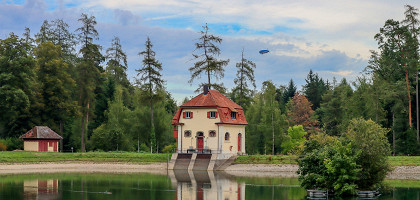 Здание у озера, парк Энгевайхер, Шаффхаузен, Швейцария