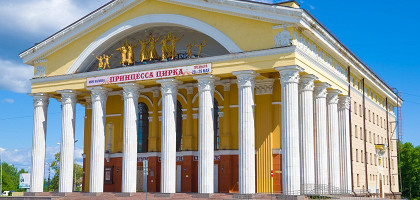 Петрозаводский музыкальный театр
