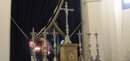 Консьержери, часовня