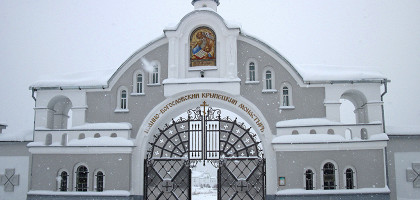Вход Крыпецкий монастырь, Псковская область
