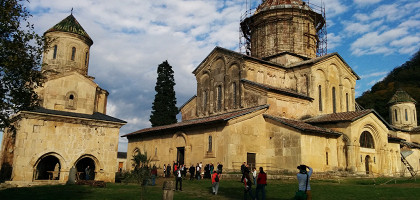 Гелатский монастырь, Гелати
