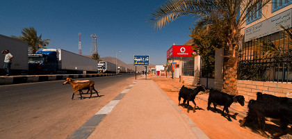 Улицы Нувейбы