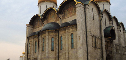 Московский Кремль, Успенский собор
