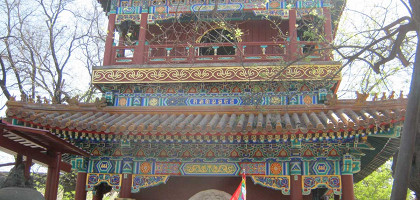 Все величие Ламаистского храма Юнхэгун, Пекин, Китай