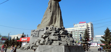 Памятник «Сказ об Урале»