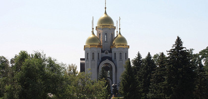 Мамаев курган в Волгограде