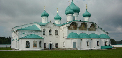 Александро-Свирский монастырь