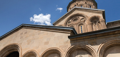 Монастырь Самтавро, внешний вид здания, Мцхета, Грузия