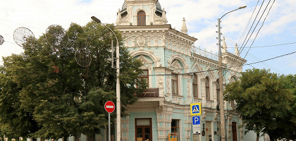 Музей им. Коваленко, Краснодар