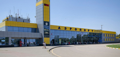 Аэропорт, Ставрополь