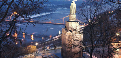 Владимирская горка в Киеве, памятник князю Владимиру