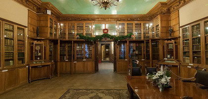Кабинет князя Юсупова