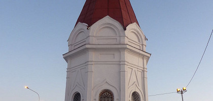 Часовня Параскевы Пятницы
