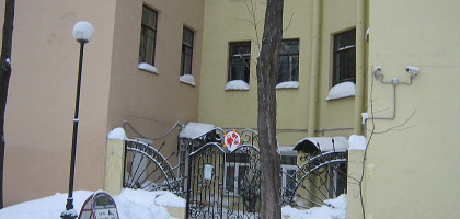 Музей граммофонов и фонографов, вход